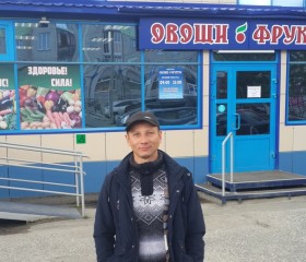 Вадим, 35 лет, Ноябрьск