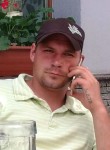 Богдан, 35 лет, Харків