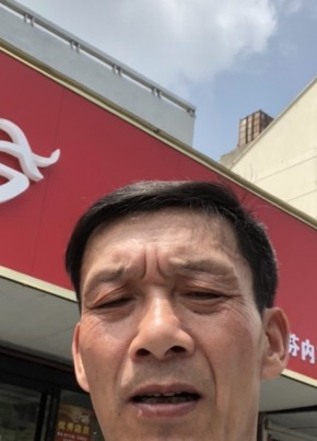 可乐王, 53, 中华人民共和国, 合肥市