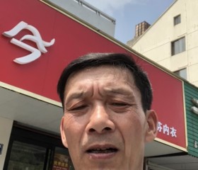 可乐王, 53 года, 合肥市
