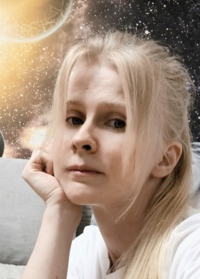 Екатерина из Кропоткина 36 лет