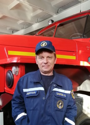 Александр из Вахтана 45 лет