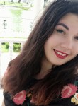 Диана, 26 лет, Київ