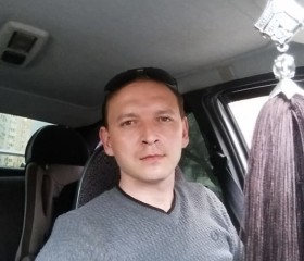 Кирилл, 40 лет, Астрахань