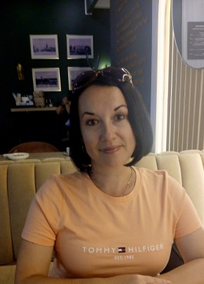 Александра