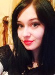 Настюша, 26 лет, Костянтинівка (Донецьк)