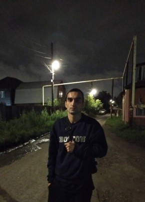 Mikhail, 29, Russia, Tomsk