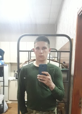 Анатолий, 26, Україна, Київ