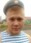 Андрей, 27 лет, Кострома