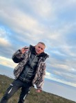 Димон - Комсомольск-на-Амуре