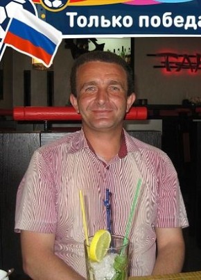 Виктор, 42, Россия, Красноперекопск
