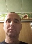 Сергей, 40 лет, Драгічын
