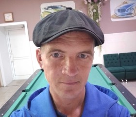 Pavel, 37, Bikin