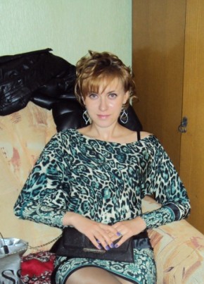 Татьяна, 32, Россия, Асбест
