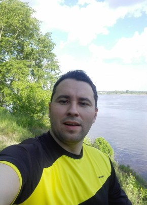 Дмитрий из Иваново 40 лет