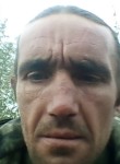 Виталий, 38 лет, Семикаракорск