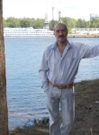 Андрей, 55 лет, Чайковский