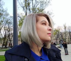 Юлия, 32 года, Bydgoszcz