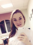 Екатерина, 29 лет, Бородино