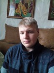 Ростислав, 25 лет, Нижний Новгород