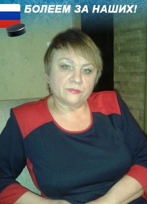 Наталья, 67, Россия, Тула