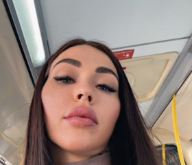 Medelina, 31, Moscow