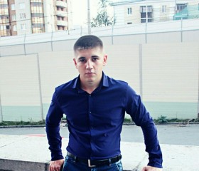 Иван, 29 лет, Айкино