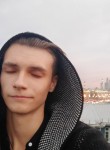 Ник, 24 года, Москва