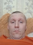 Андрей, 38 лет, Усть-Кут