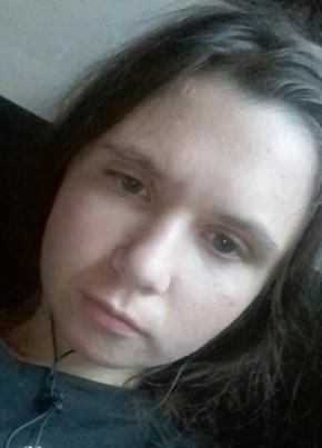 Кристина, 20, Россия, Лиски