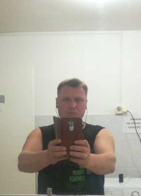 Сергей, 43, Россия, Яр-Сале