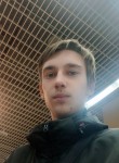 Сергей, 19 лет, Ульяновск