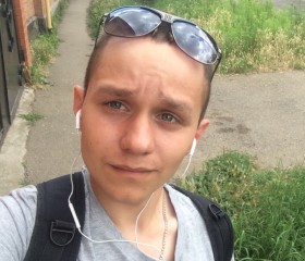 леонид, 27 лет, Краснодар