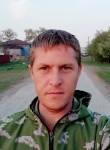 Антон, 38 лет, Челябинск