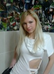 Izida, 29 лет