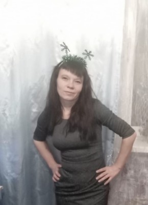 Татьяна, 39, Россия, Таборы