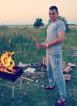 Роман, 31 год, Красноярск