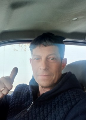 Миша из Витима 47 лет
