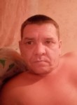 Эдуард, 44 года, Владивосток
