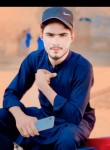 Hamza jatala, 18 лет, لاہور