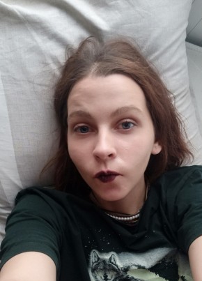 Кейт Логвинова, 27, Україна, Білгород-Дністровський