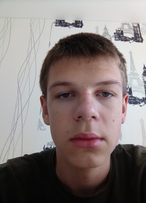 Илья, 22, Россия, Екатеринбург