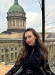 Полина - Саратов
