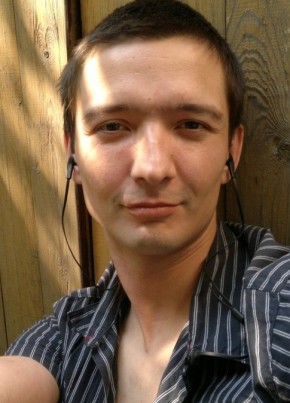 Искандер, 41, Россия, Нижневартовск