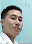 Hien, 34 года, Hà Nội