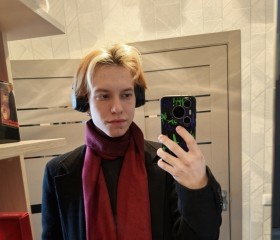 Igor, 18, Albuquerque