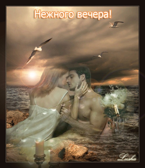 несмотря я долго тебя ждала картинки раннеспелый