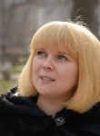 Ольга, 38 лет, Ставрополь