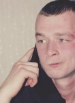 Игорь, 32 года, Архангельск