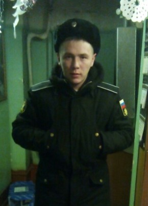 Вячеслав, 29, Россия, Хабаровск